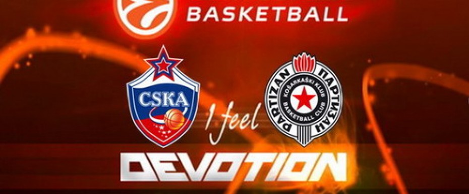 Evroliga: CSKA – Partizan, utorak 18:15