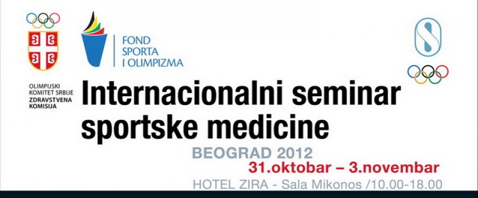 Održan Internacionalni seminar sportske medicine