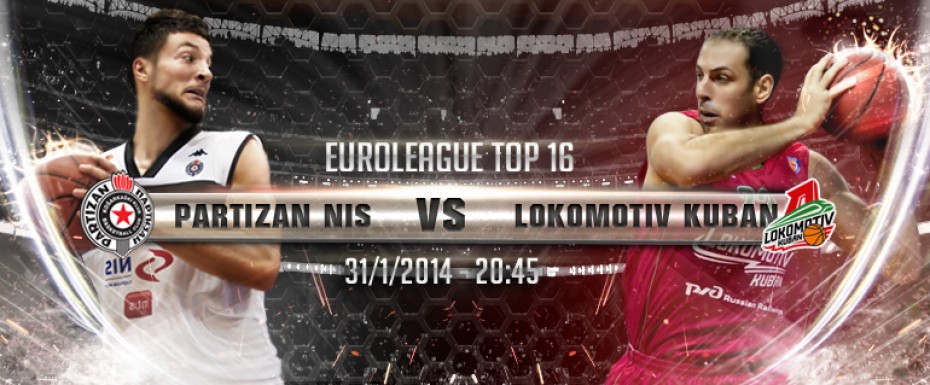Top16: Ulaznice na svim Eventim prodajnim mestima