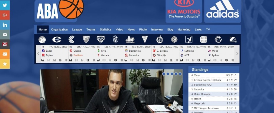 Pokrenut je novi sajt ABA lige j.t.d.