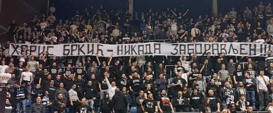 21 godina bez našeg Harisa